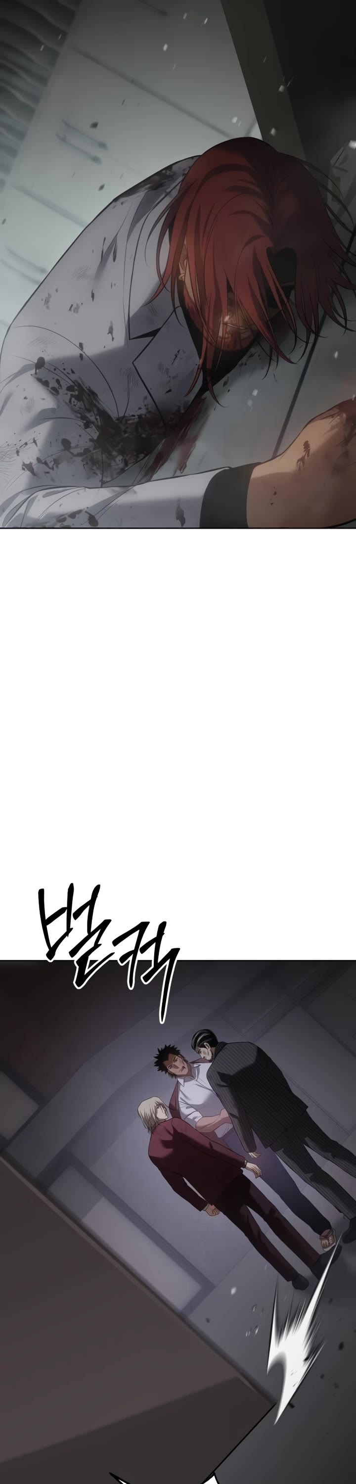 Baek XX Chapter 82 page 29 - Chapter 82