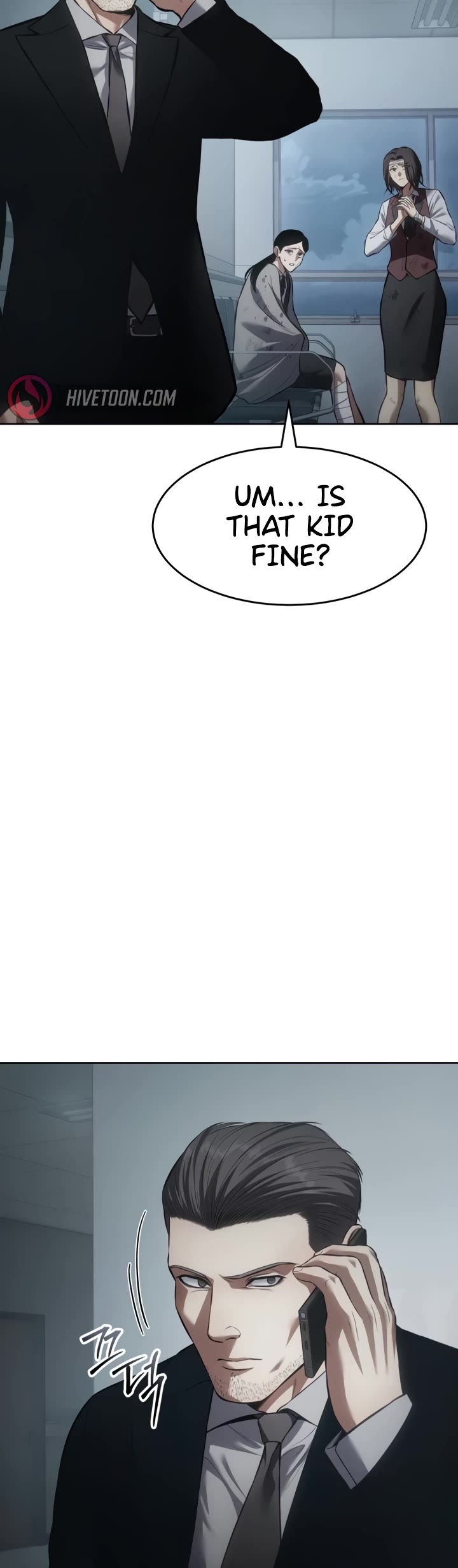Baek XX Chapter 82 page 3 - Chapter 82