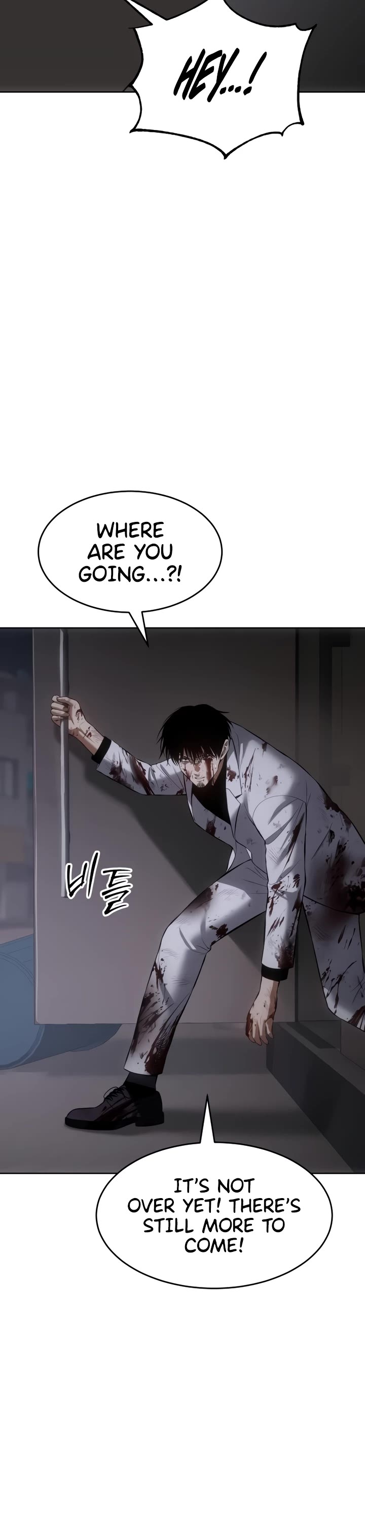 Baek XX Chapter 82 page 30 - Chapter 82