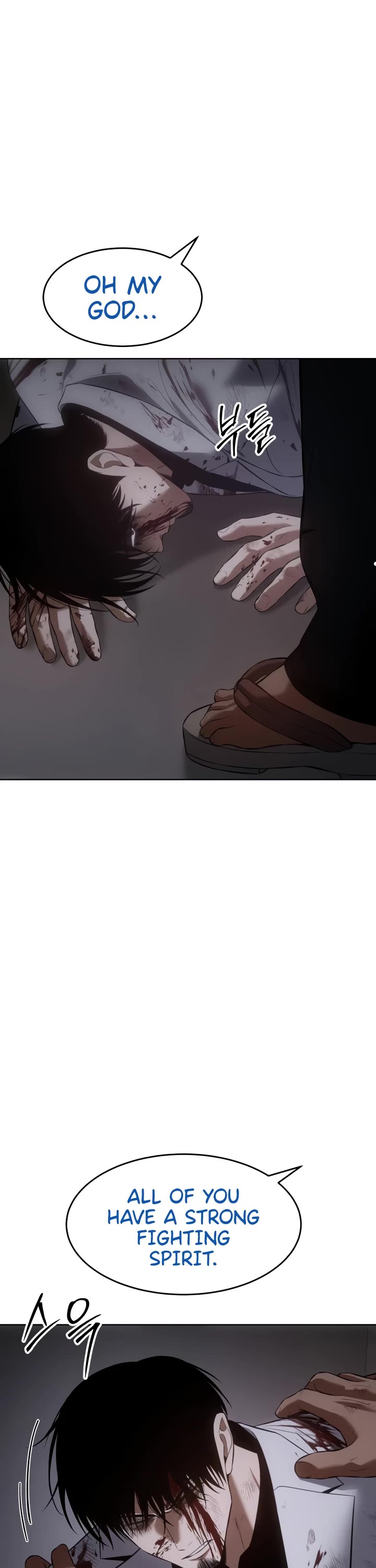 Baek XX Chapter 82 page 33 - Chapter 82