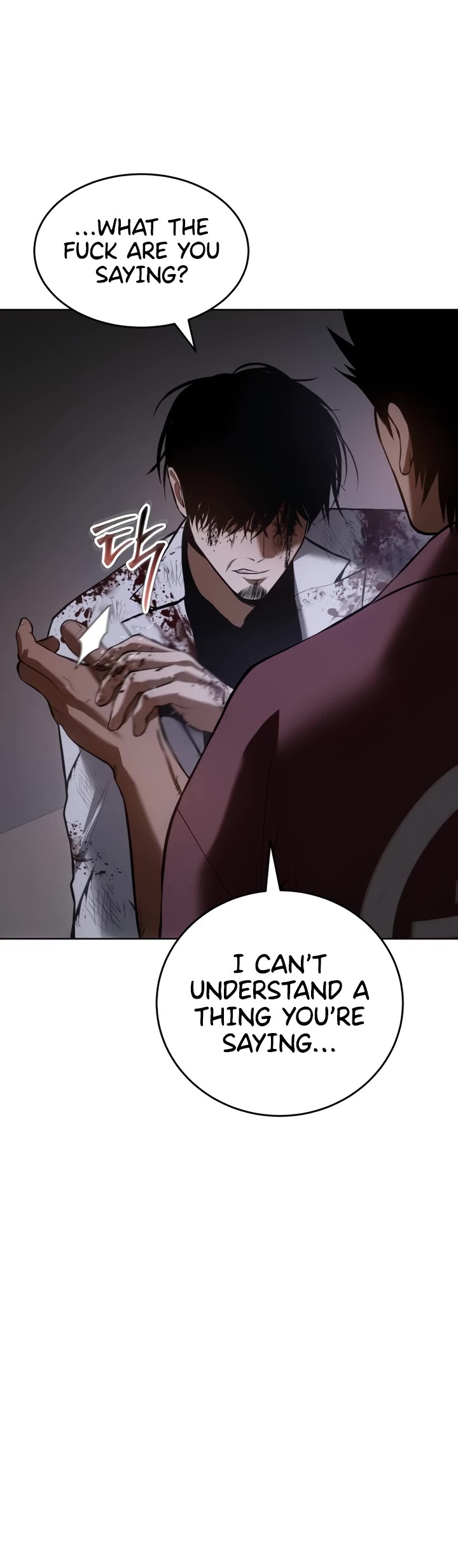 Baek XX Chapter 82 page 36 - Chapter 82