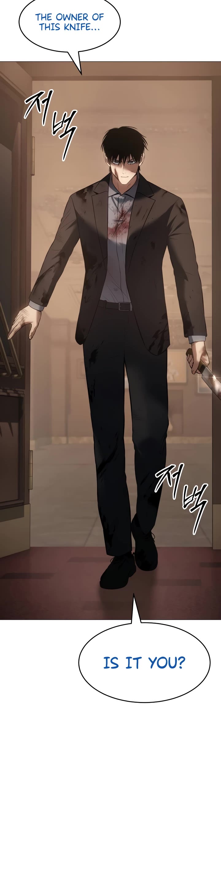 Baek XX Chapter 82 page 47 - Chapter 82