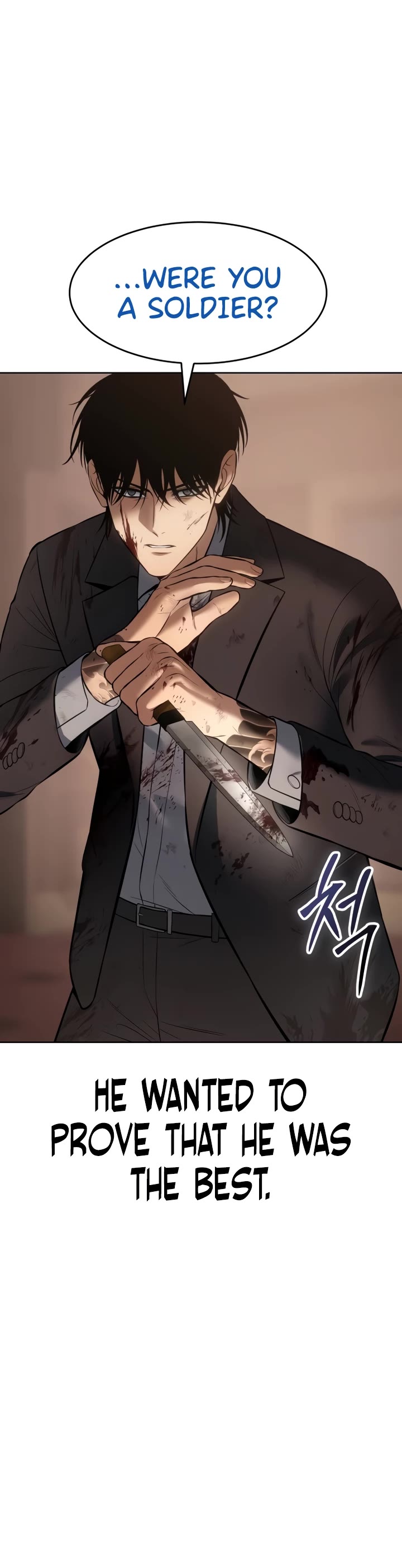 Baek XX Chapter 82 page 56 - Chapter 82