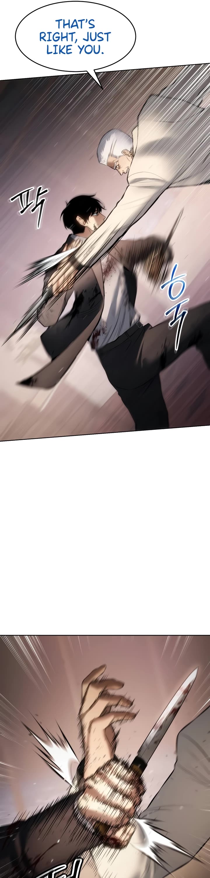 Baek XX Chapter 82 page 57 - Chapter 82