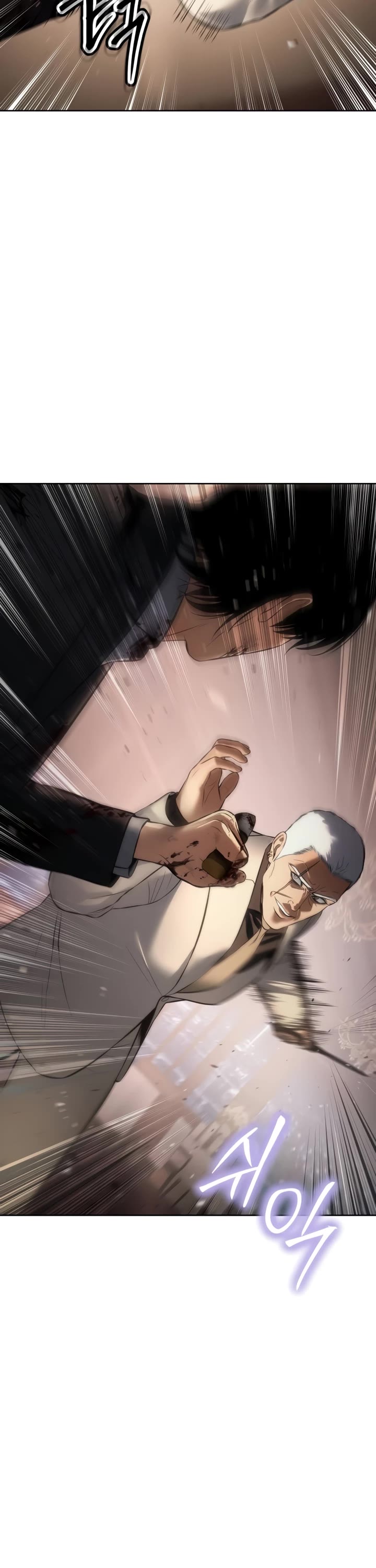 Baek XX Chapter 82 page 58 - Chapter 82