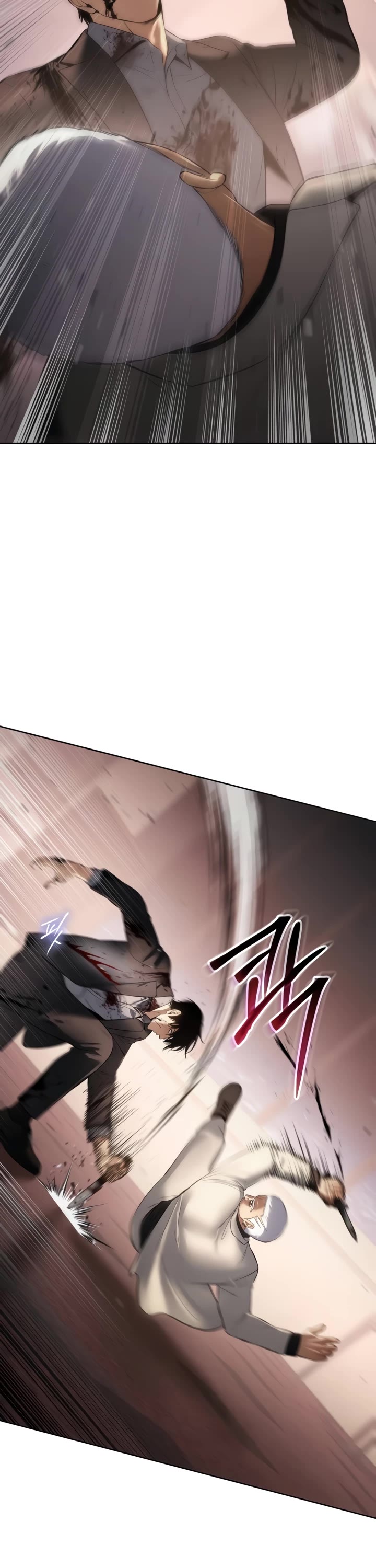 Baek XX Chapter 82 page 60 - Chapter 82