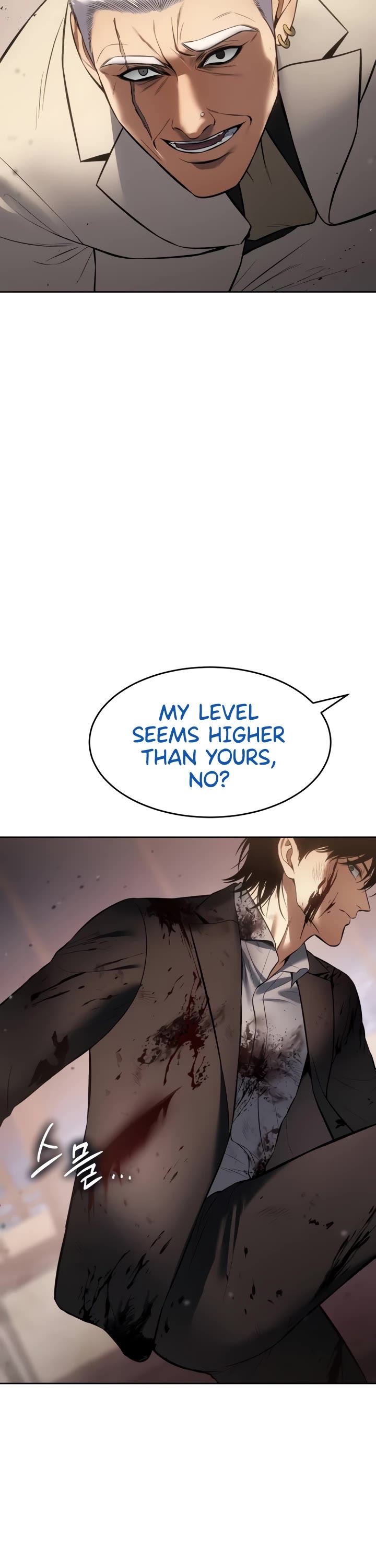 Baek XX Chapter 82 page 62 - Chapter 82