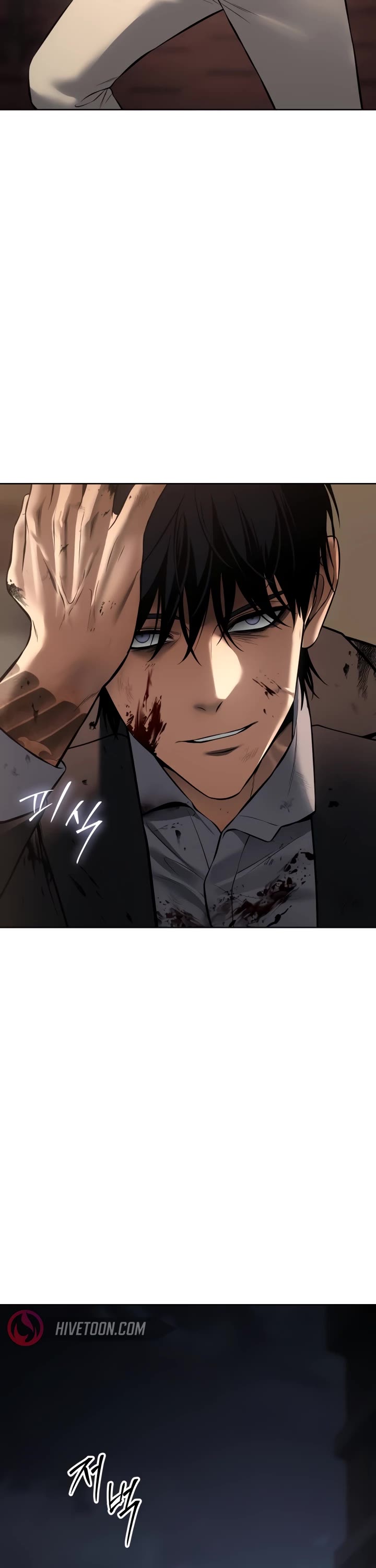 Baek XX Chapter 82 page 64 - Chapter 82