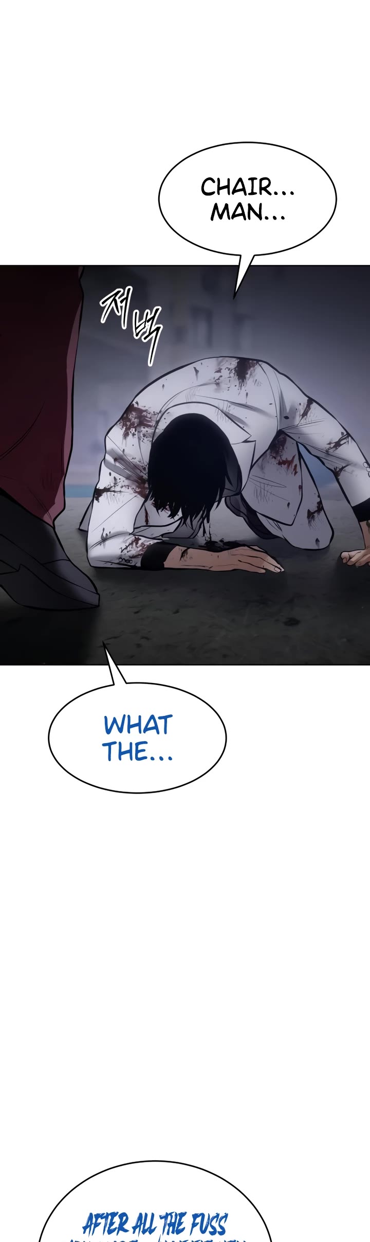 Baek XX Chapter 82 page 67 - Chapter 82
