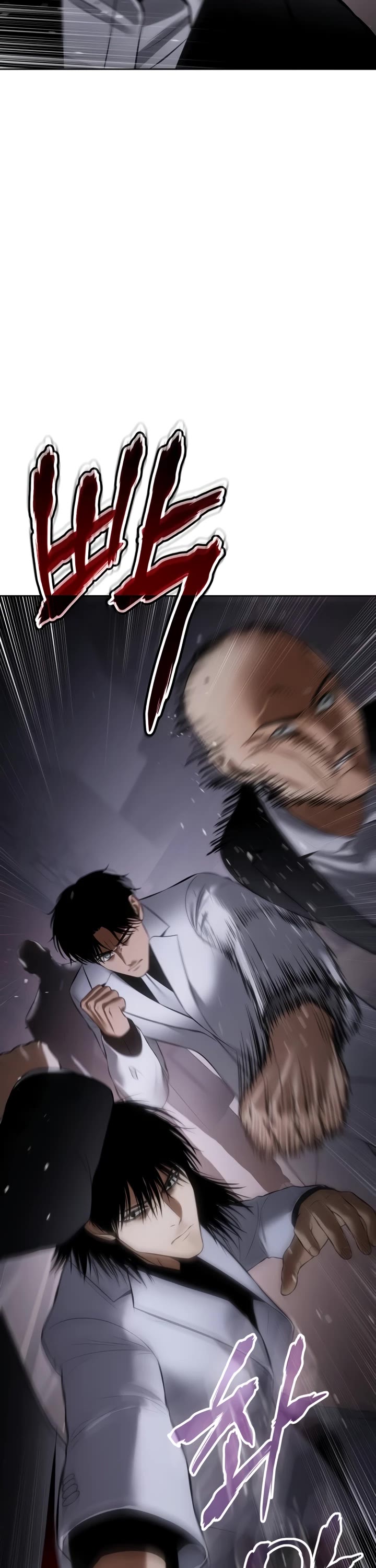 Baek XX Chapter 82 page 70 - Chapter 82