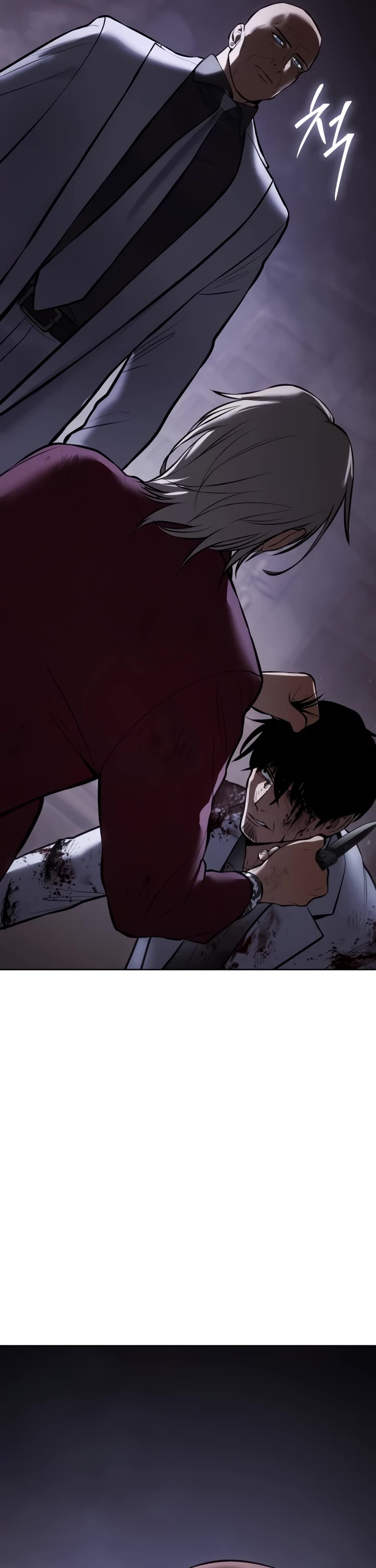 Baek XX Chapter 82 page 73 - Chapter 82