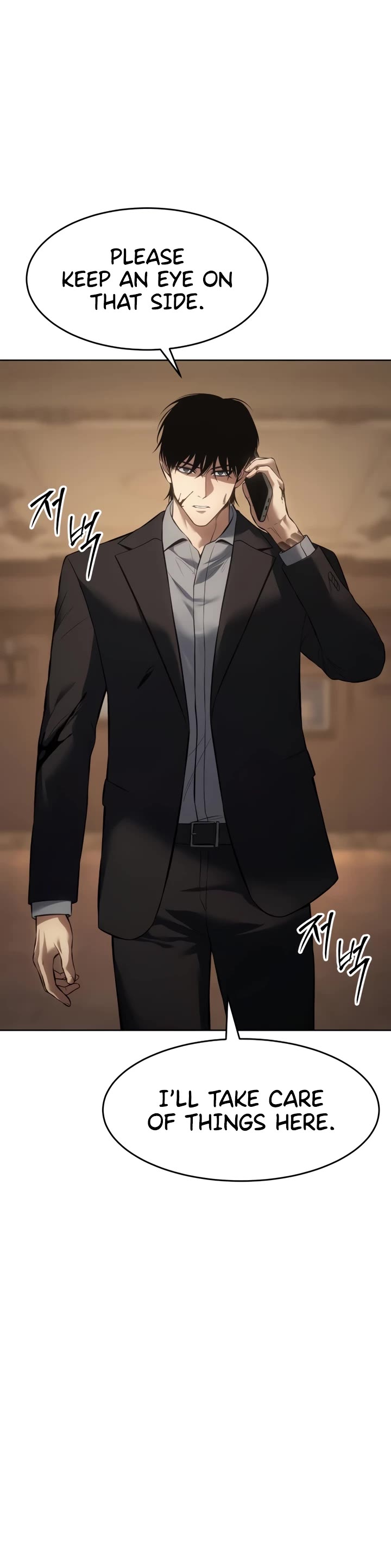 Baek XX Chapter 82 page 8 - Chapter 82