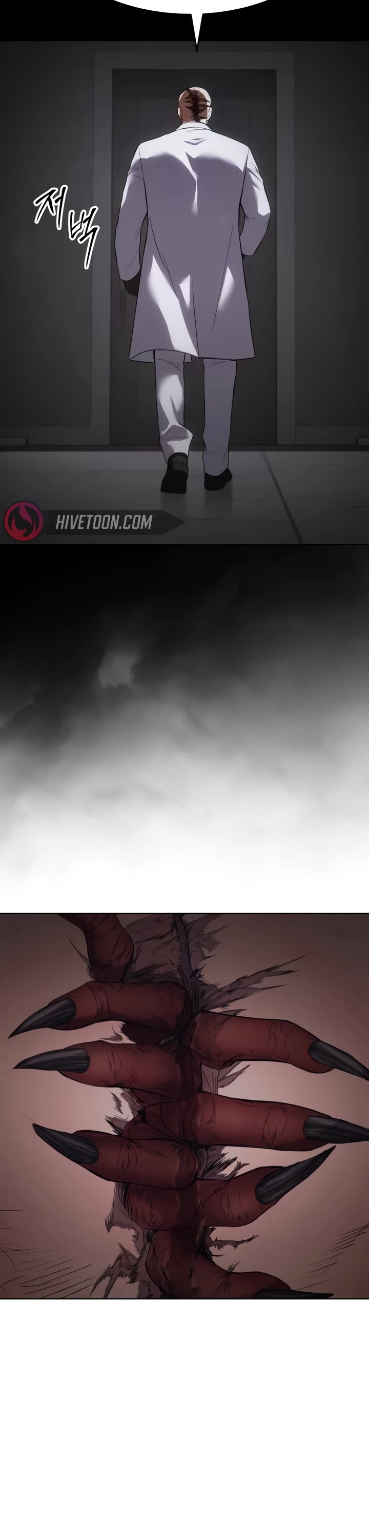 Baek XX Chapter 83 page 16 - Chapter 83