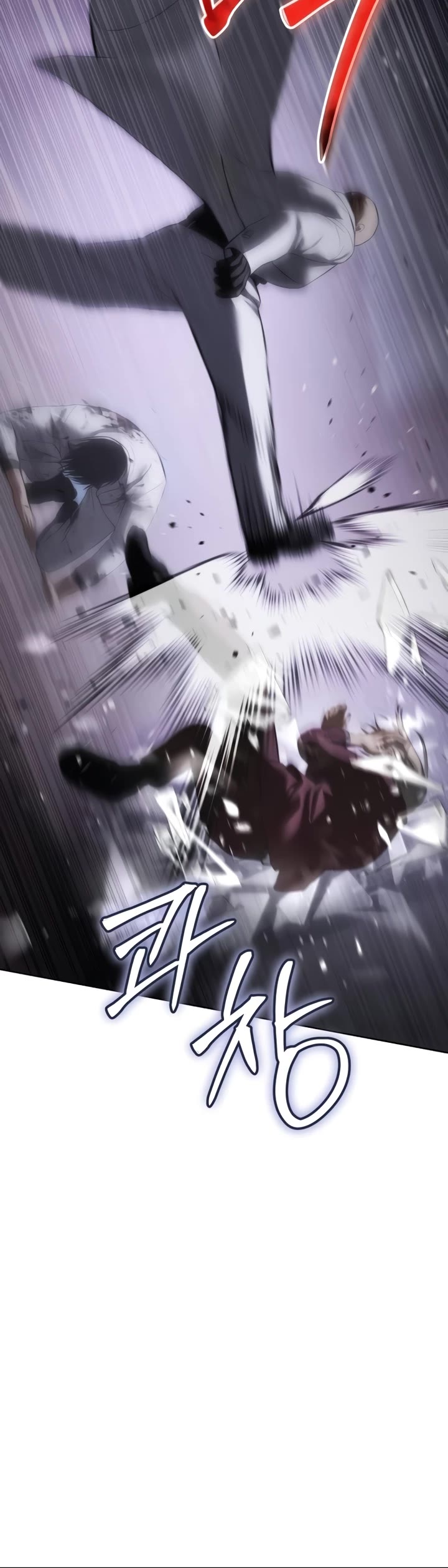 Baek XX Chapter 83 page 20 - Chapter 83