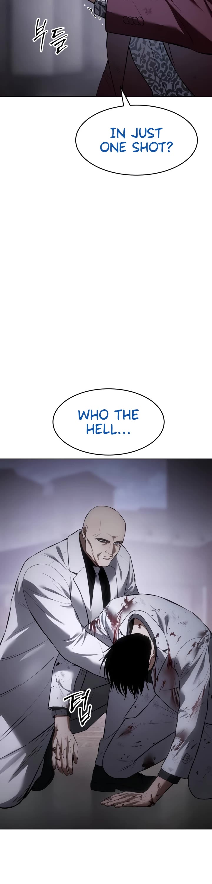 Baek XX Chapter 83 page 22 - Chapter 83