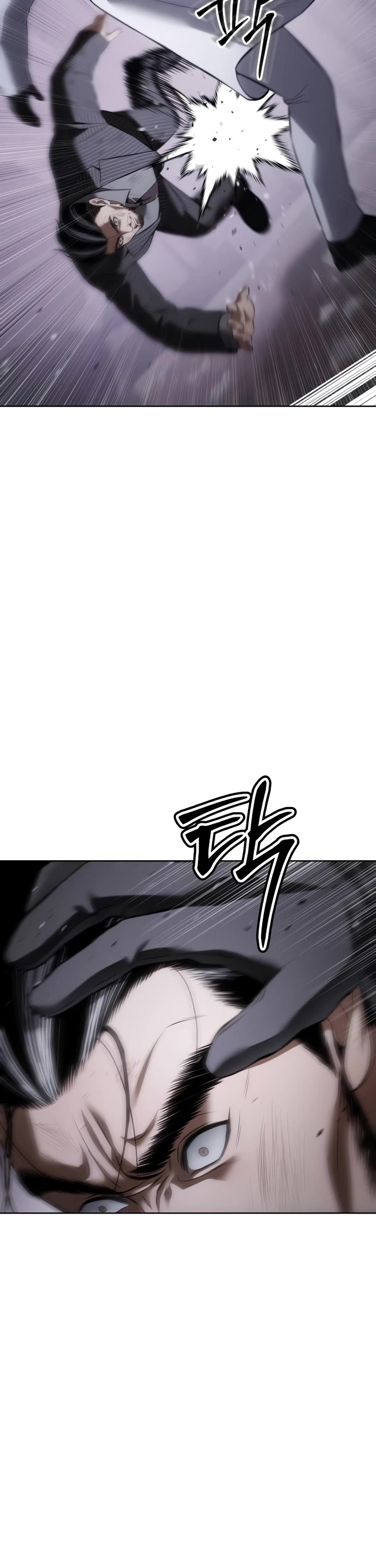 Baek XX Chapter 83 page 28 - Chapter 83