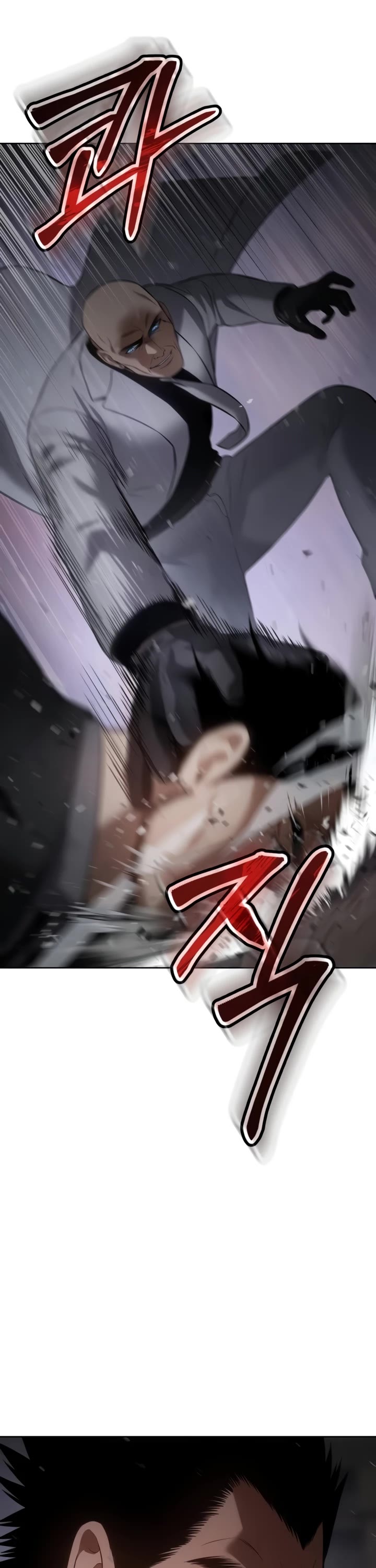 Baek XX Chapter 83 page 29 - Chapter 83