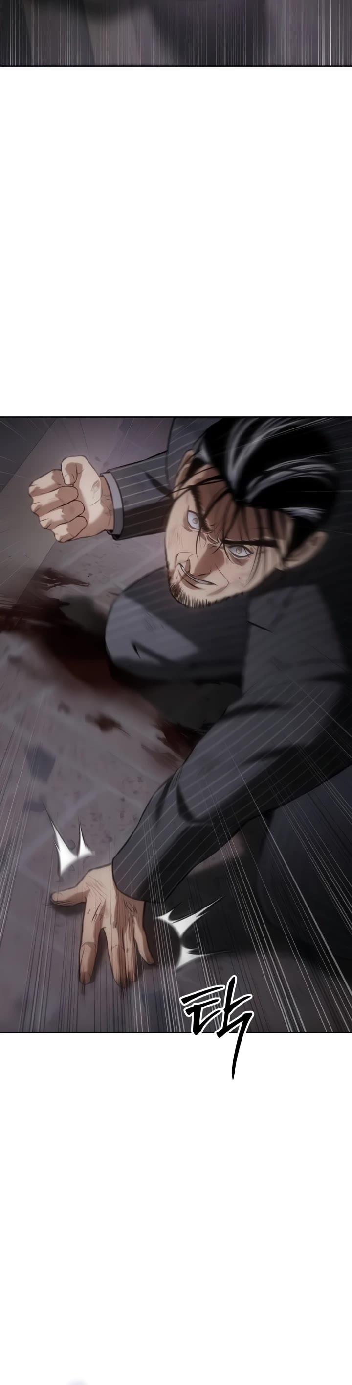 Baek XX Chapter 83 page 32 - Chapter 83