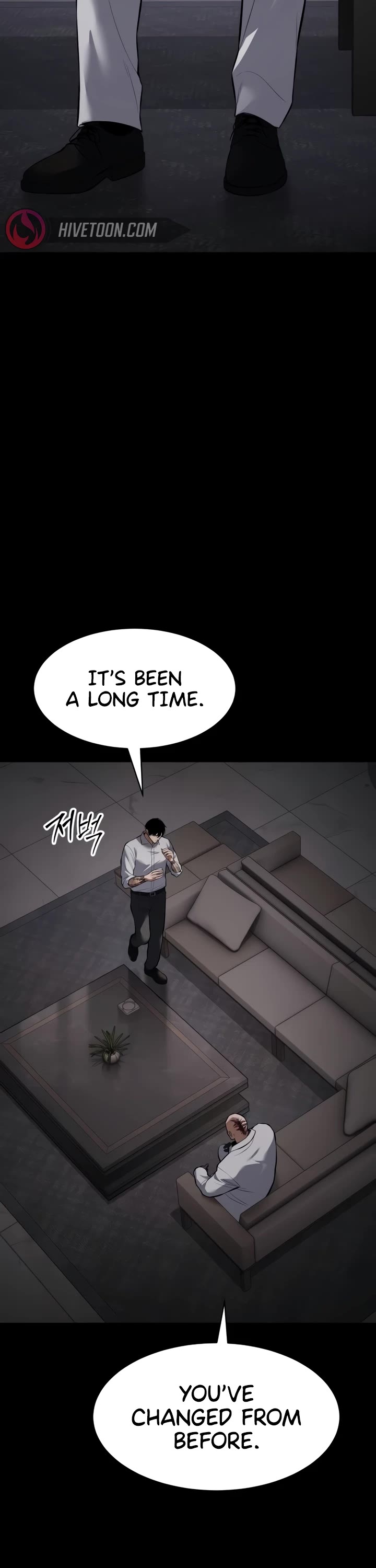 Baek XX Chapter 83 page 4 - Chapter 83
