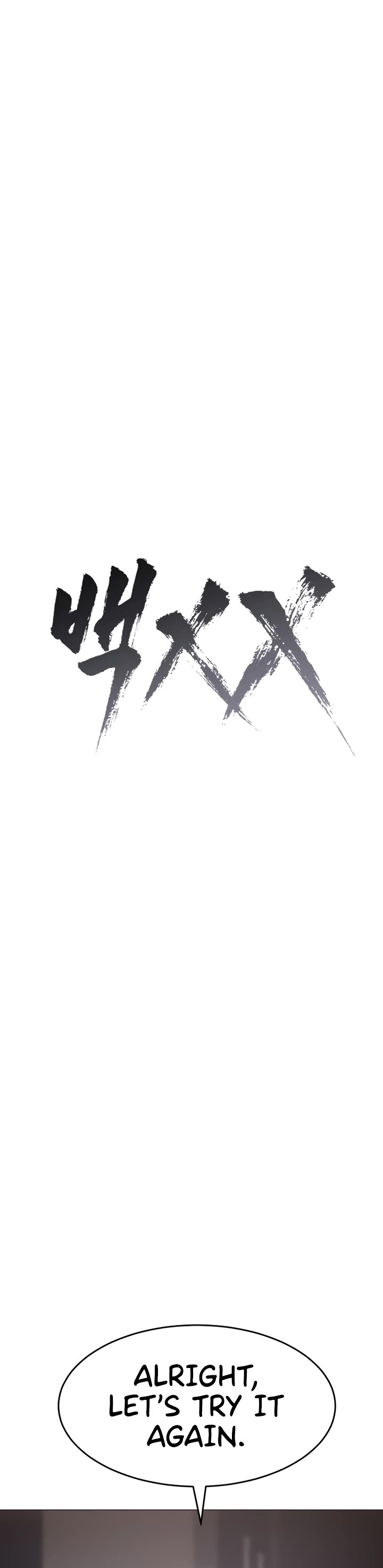 Baek XX Chapter 83 page 40 - Chapter 83