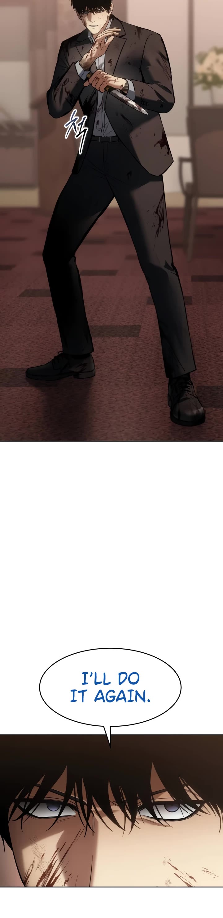 Baek XX Chapter 83 page 43 - Chapter 83