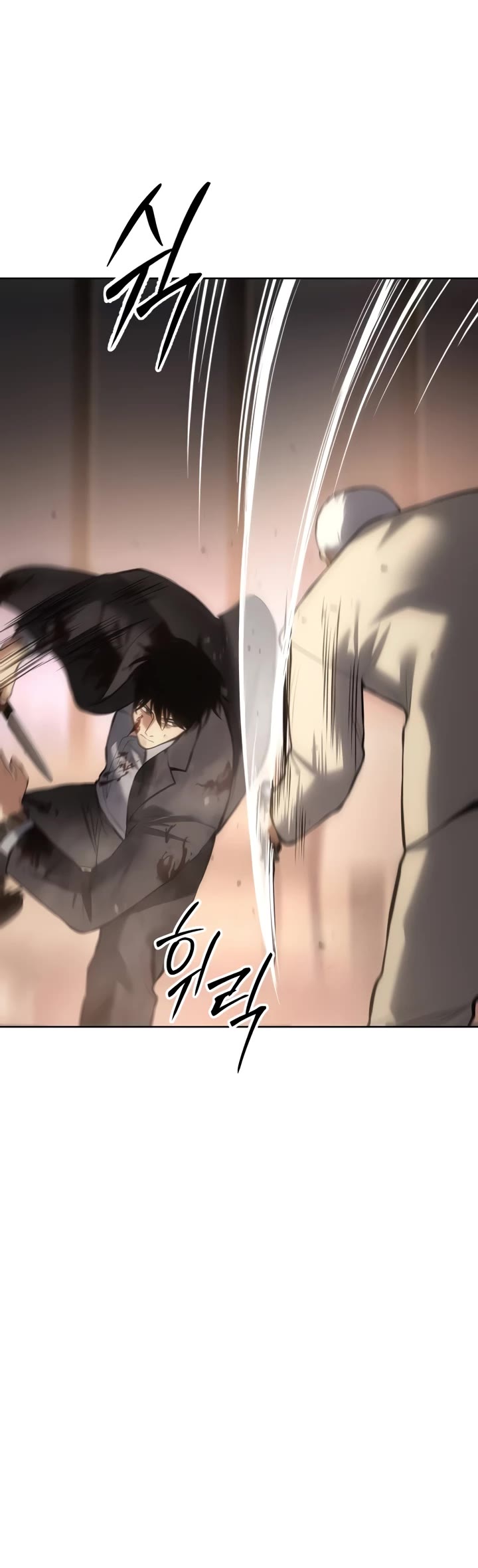 Baek XX Chapter 83 page 48 - Chapter 83