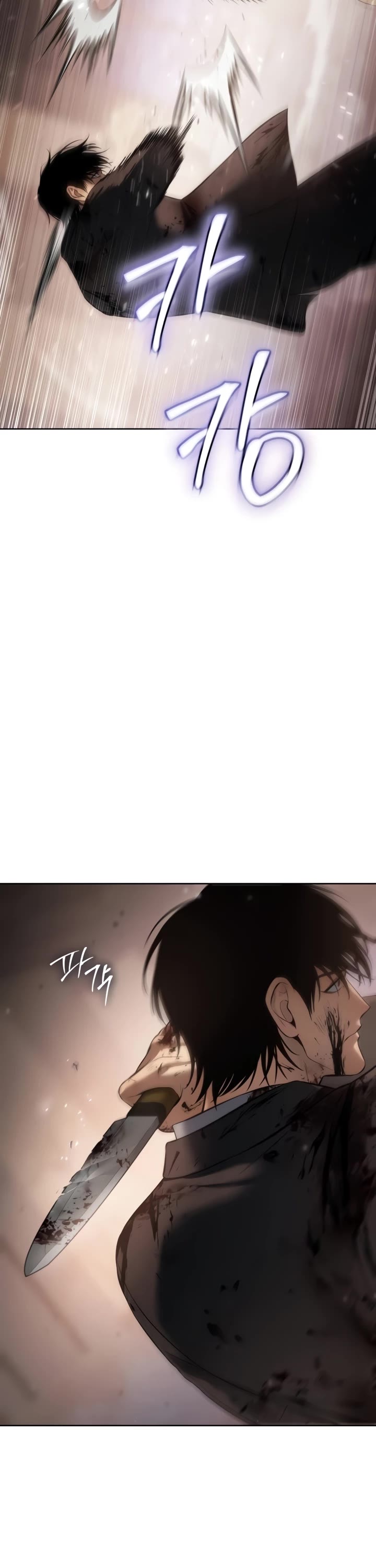 Baek XX Chapter 83 page 54 - Chapter 83