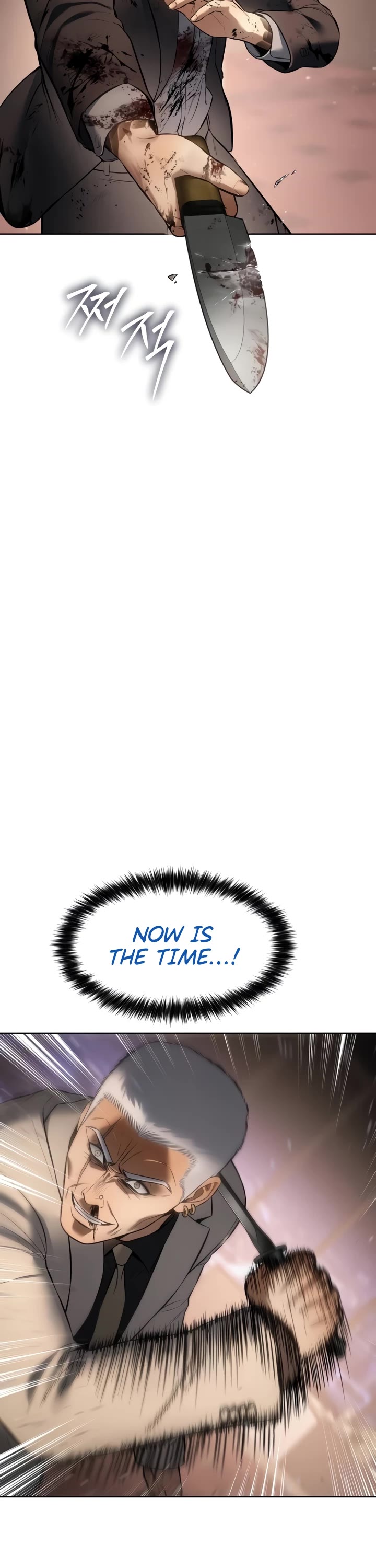 Baek XX Chapter 83 page 58 - Chapter 83