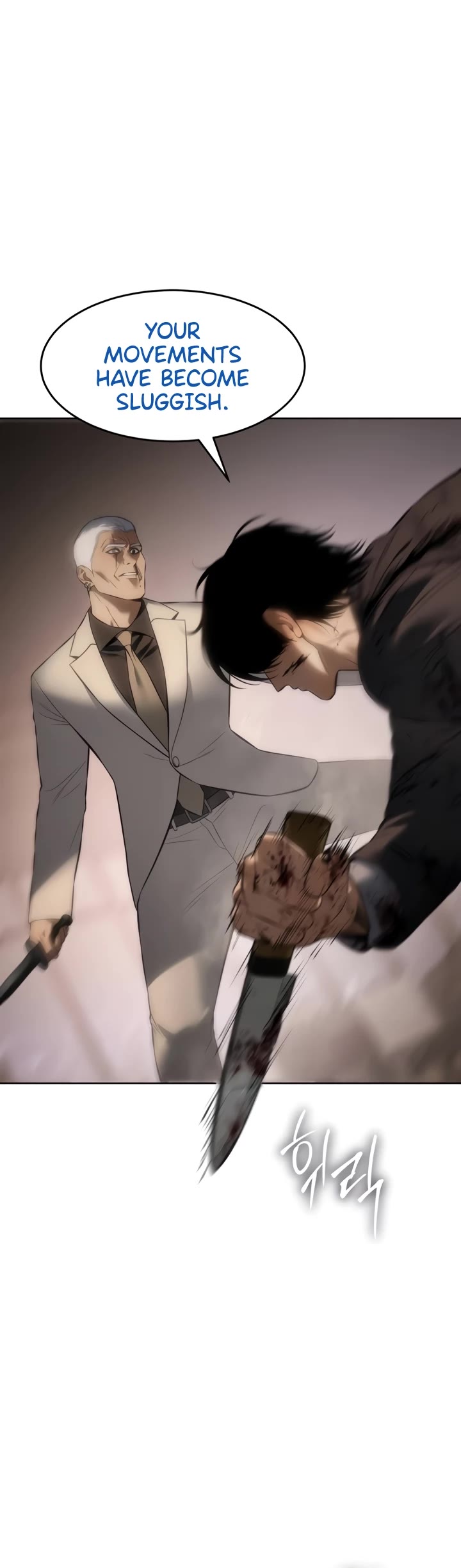 Baek XX Chapter 83 page 60 - Chapter 83