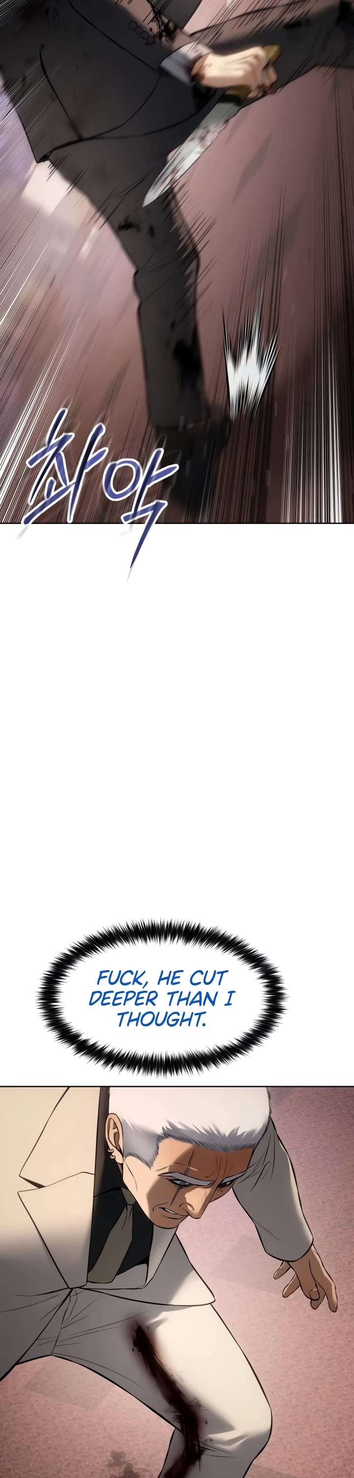 Baek XX Chapter 83 page 62 - Chapter 83