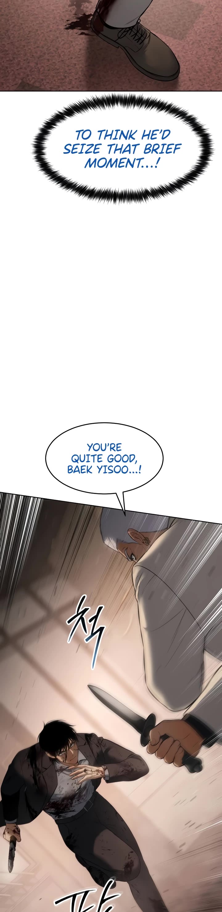 Baek XX Chapter 83 page 63 - Chapter 83