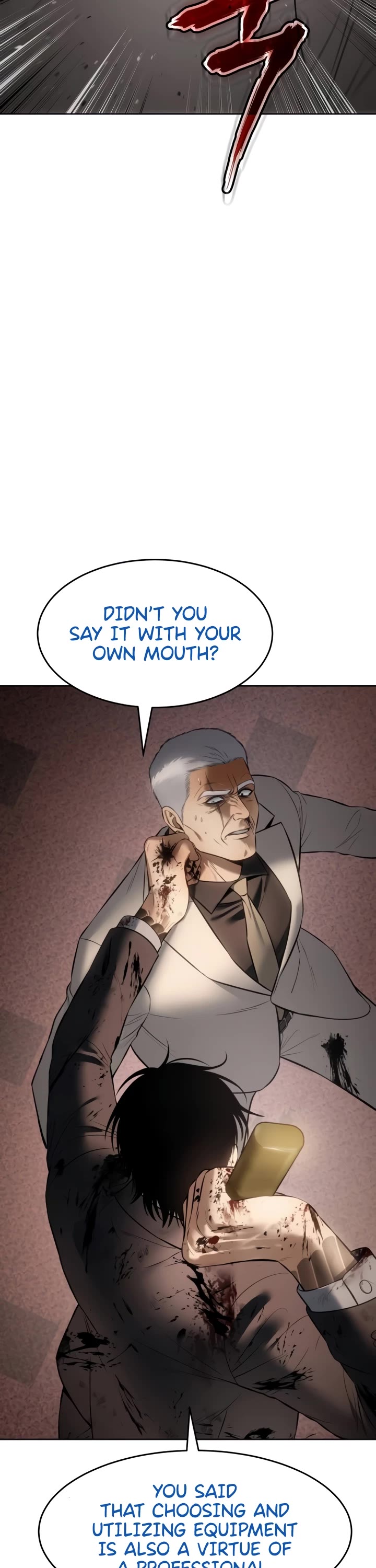 Baek XX Chapter 83 page 70 - Chapter 83