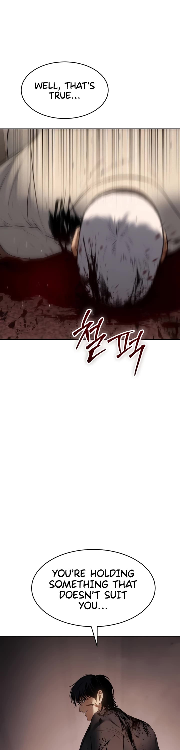 Baek XX Chapter 83 page 74 - Chapter 83
