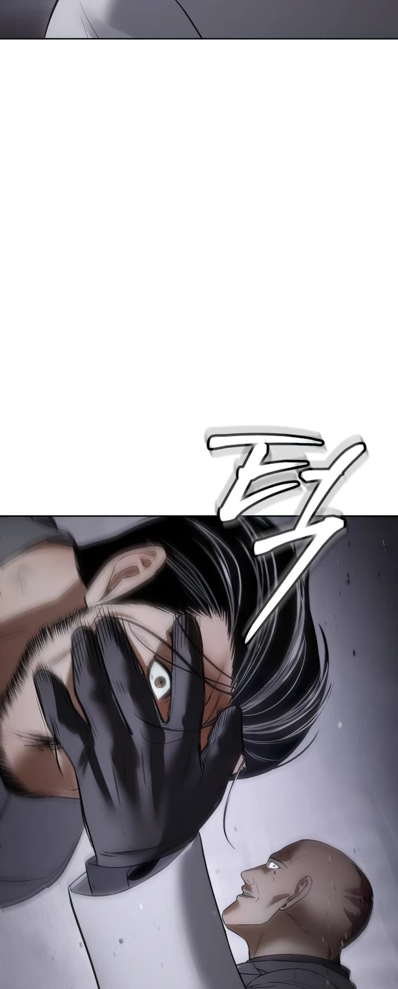 Baek XX Chapter 84 page 64 - Chapter 84
