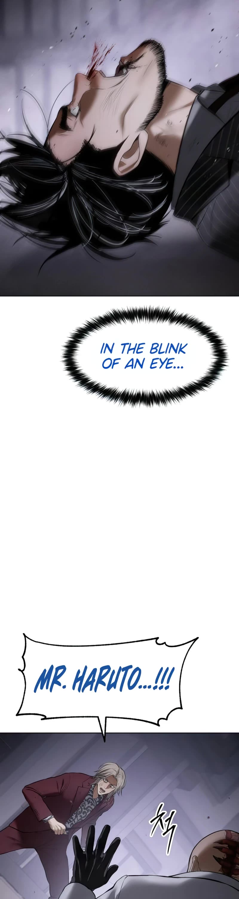 Baek XX Chapter 84 page 67 - Chapter 84