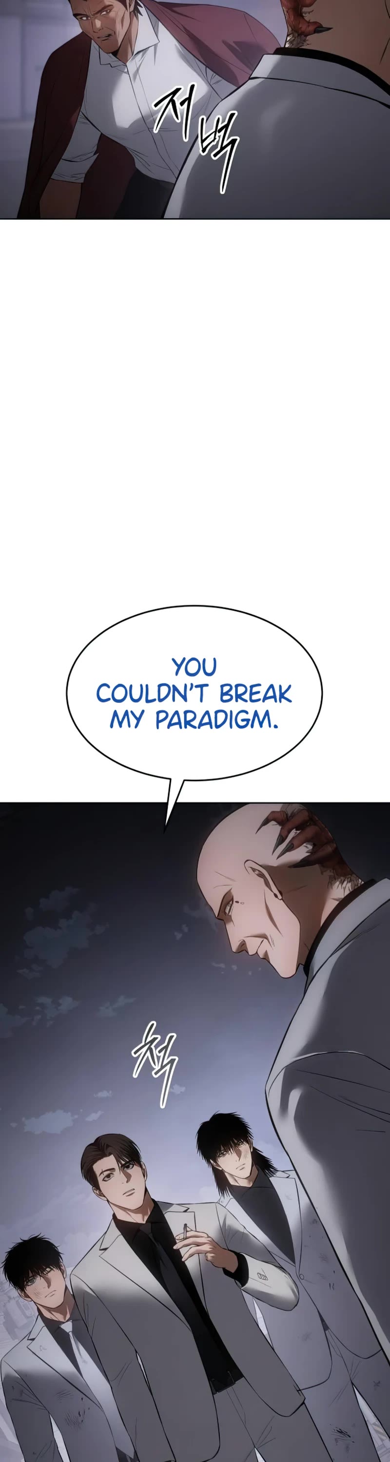 Baek XX Chapter 84 page 72 - Chapter 84