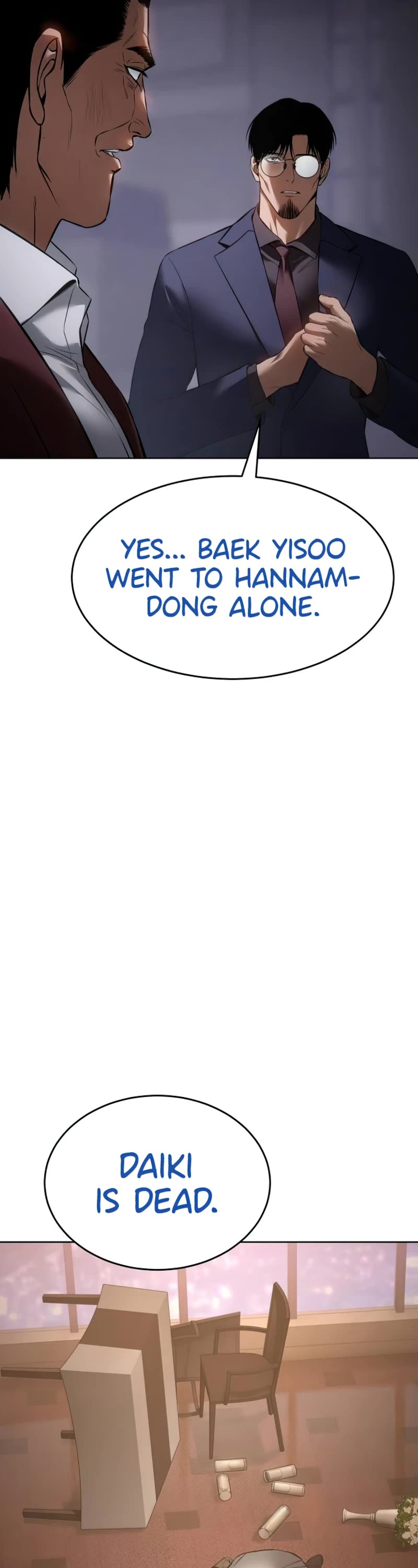 Baek XX Chapter 84 page 81 - Chapter 84