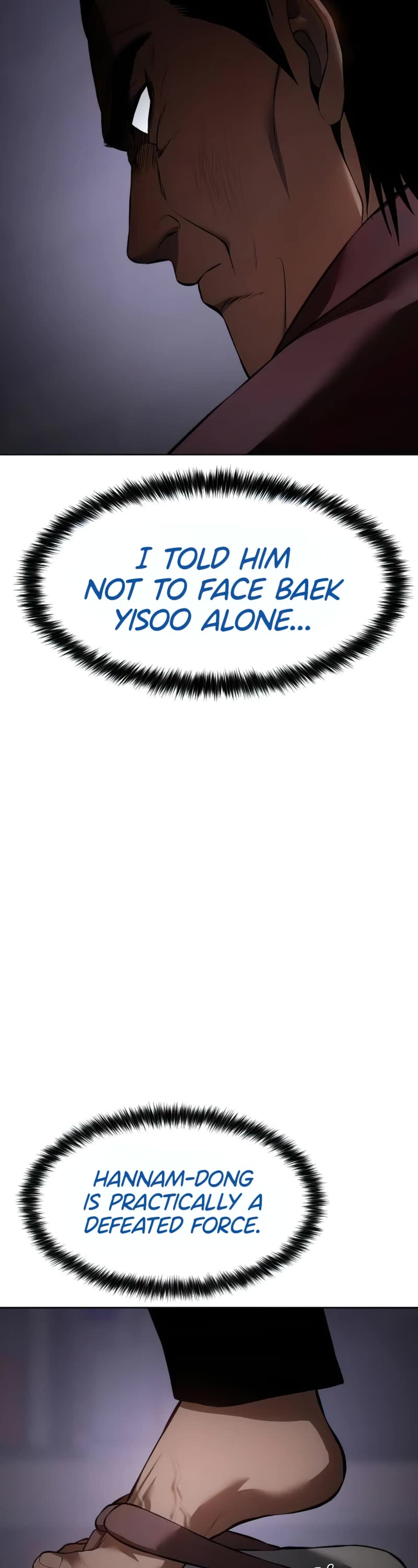 Baek XX Chapter 84 page 88 - Chapter 84
