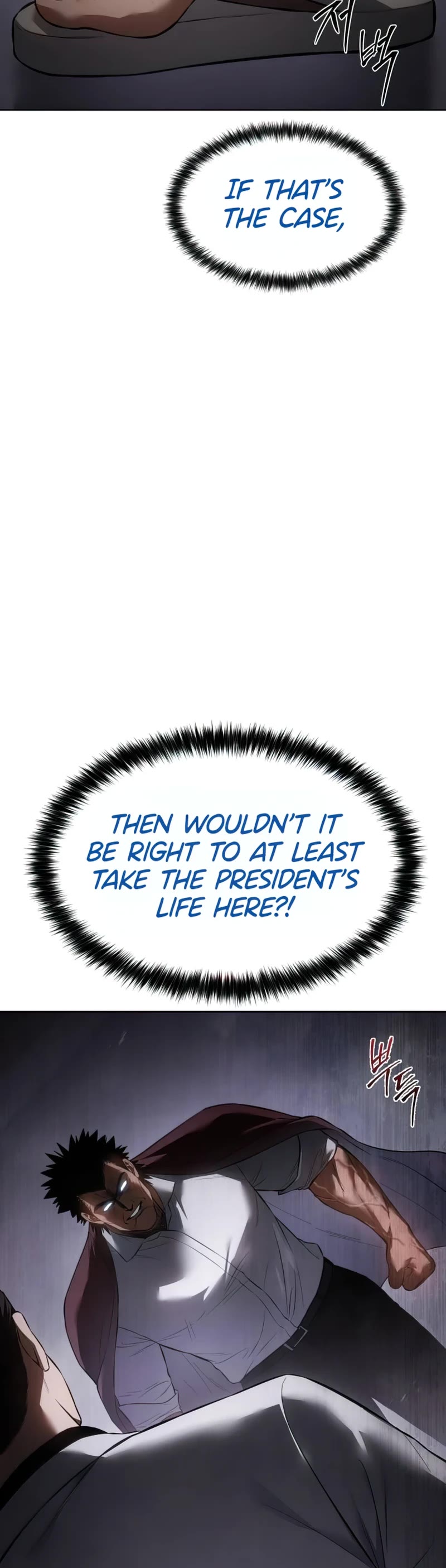 Baek XX Chapter 84 page 89 - Chapter 84