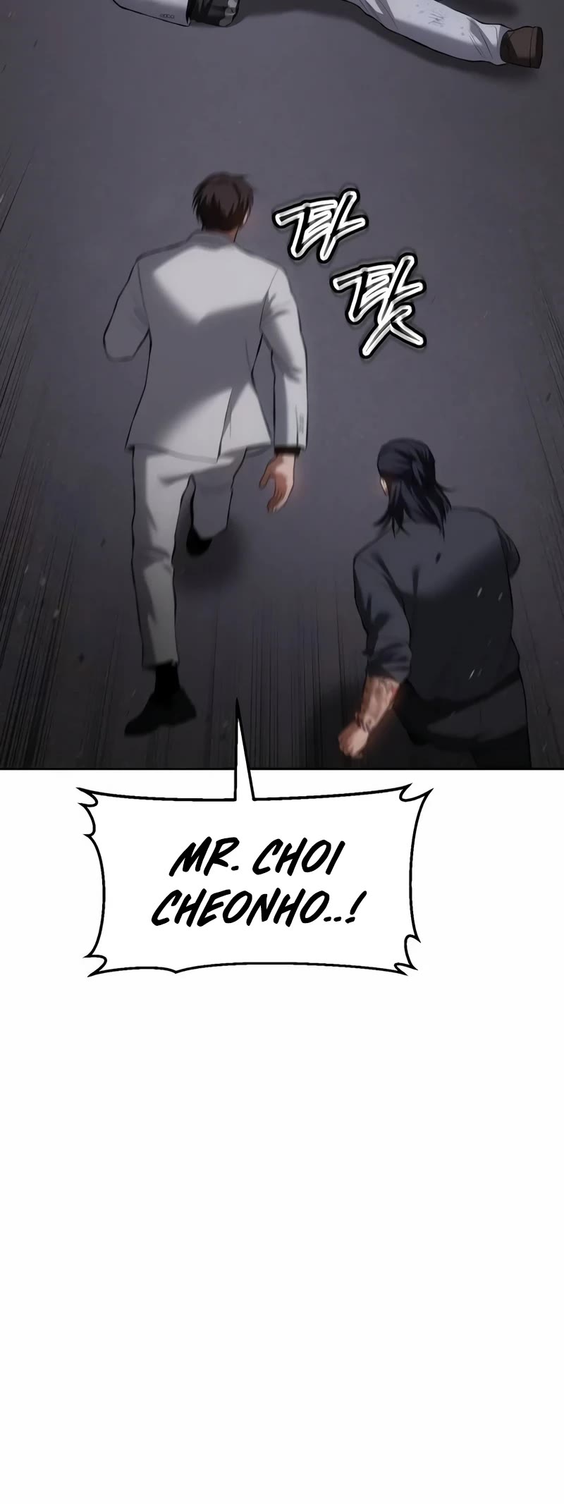 Baek XX Chapter 85 page 14 - Chapter 85