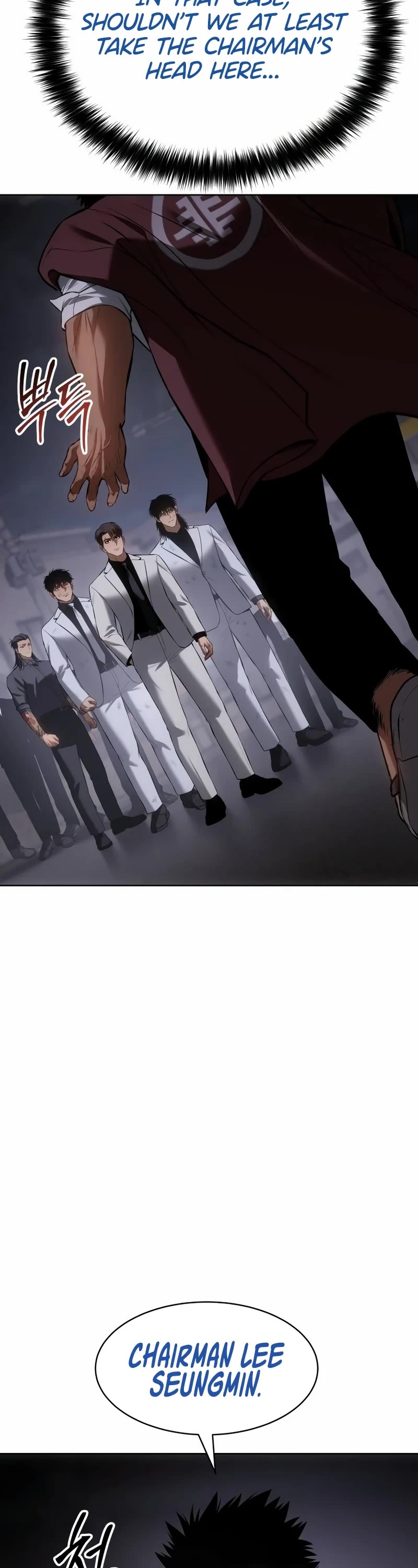 Baek XX Chapter 85 page 2 - Chapter 85