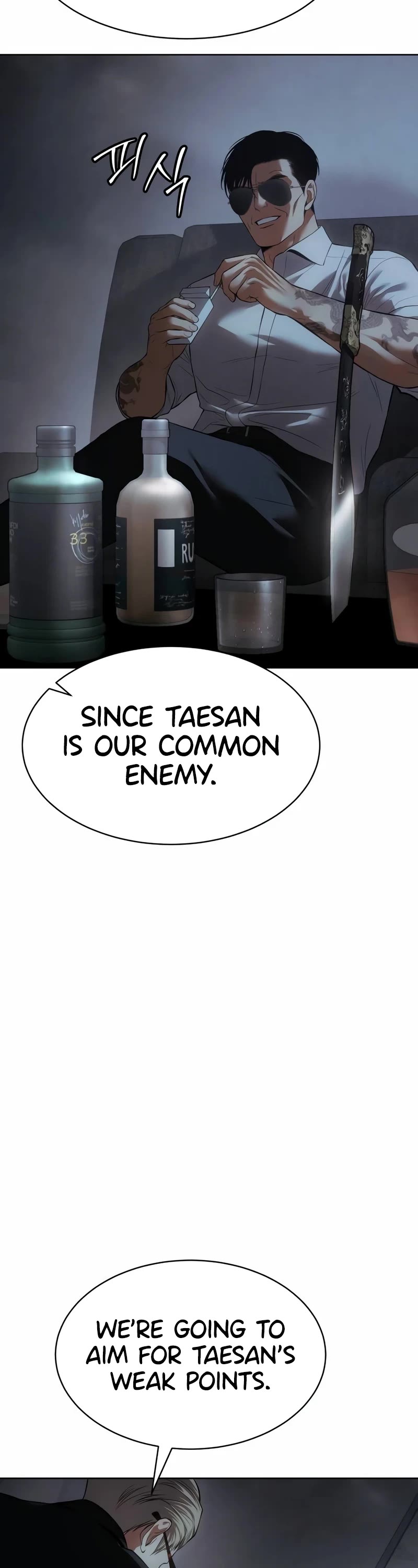 Baek XX Chapter 85 page 41 - Chapter 85
