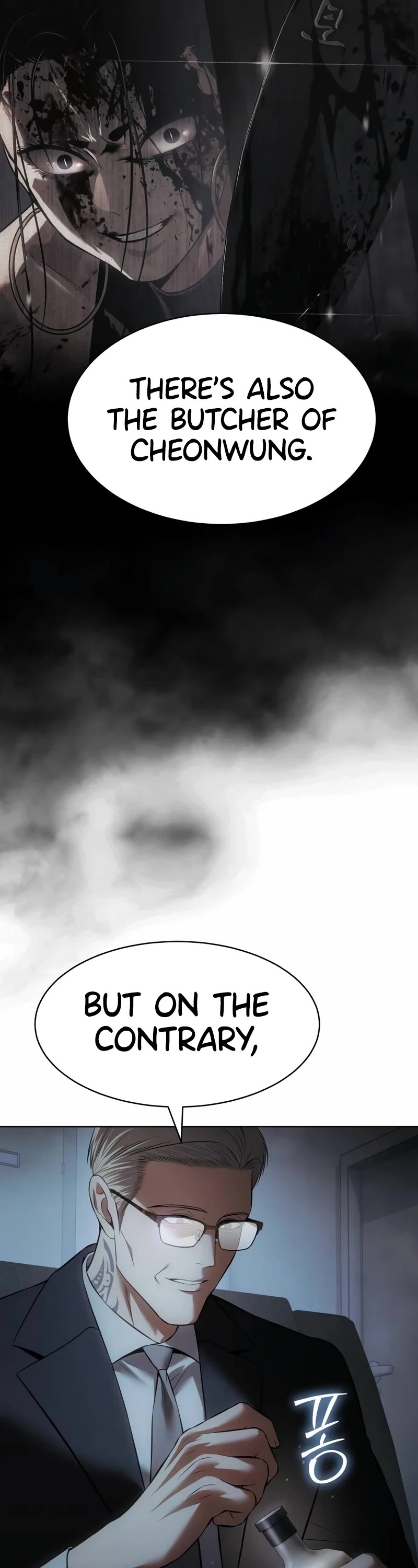 Baek XX Chapter 85 page 45 - Chapter 85