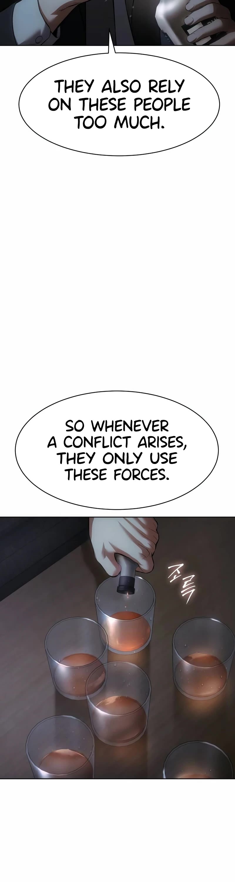 Baek XX Chapter 85 page 46 - Chapter 85