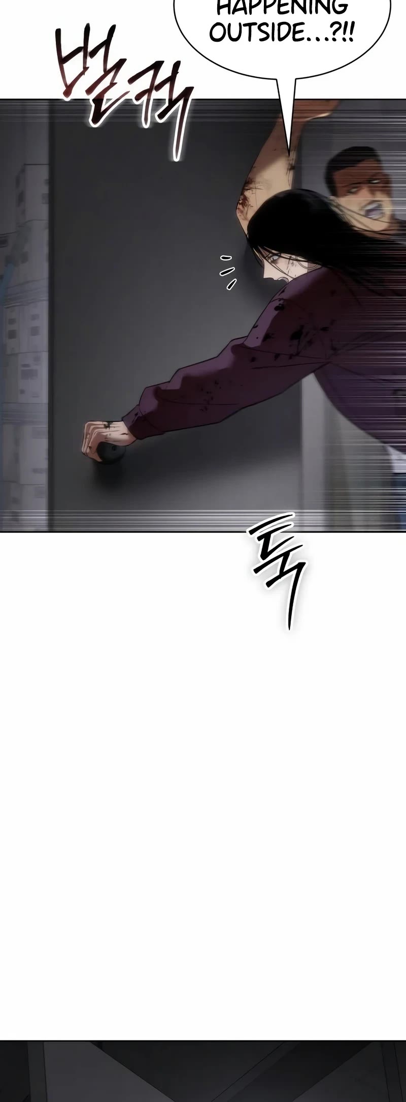 Baek XX Chapter 85 page 63 - Chapter 85