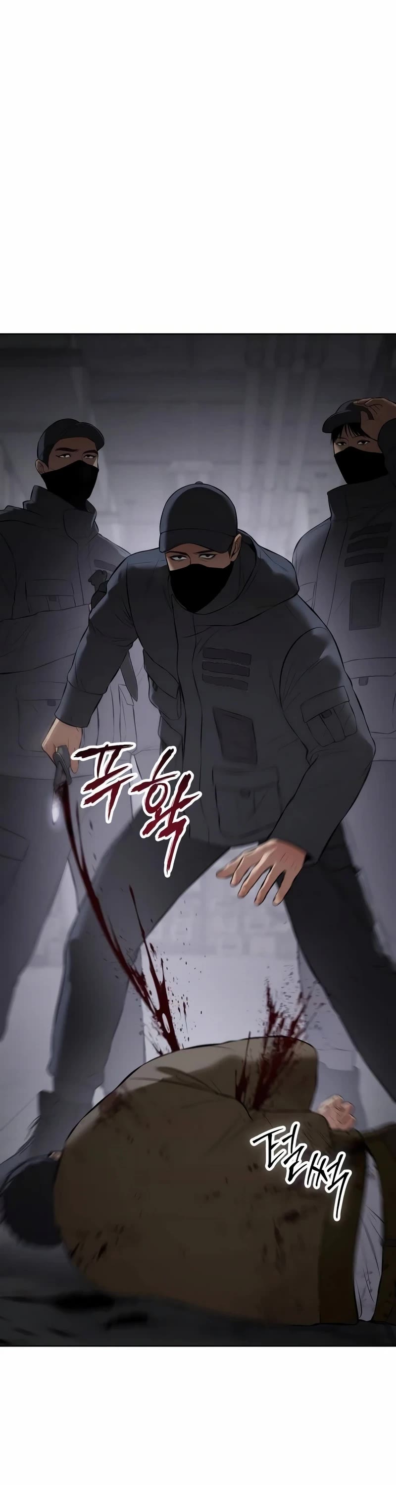 Baek XX Chapter 85 page 66 - Chapter 85