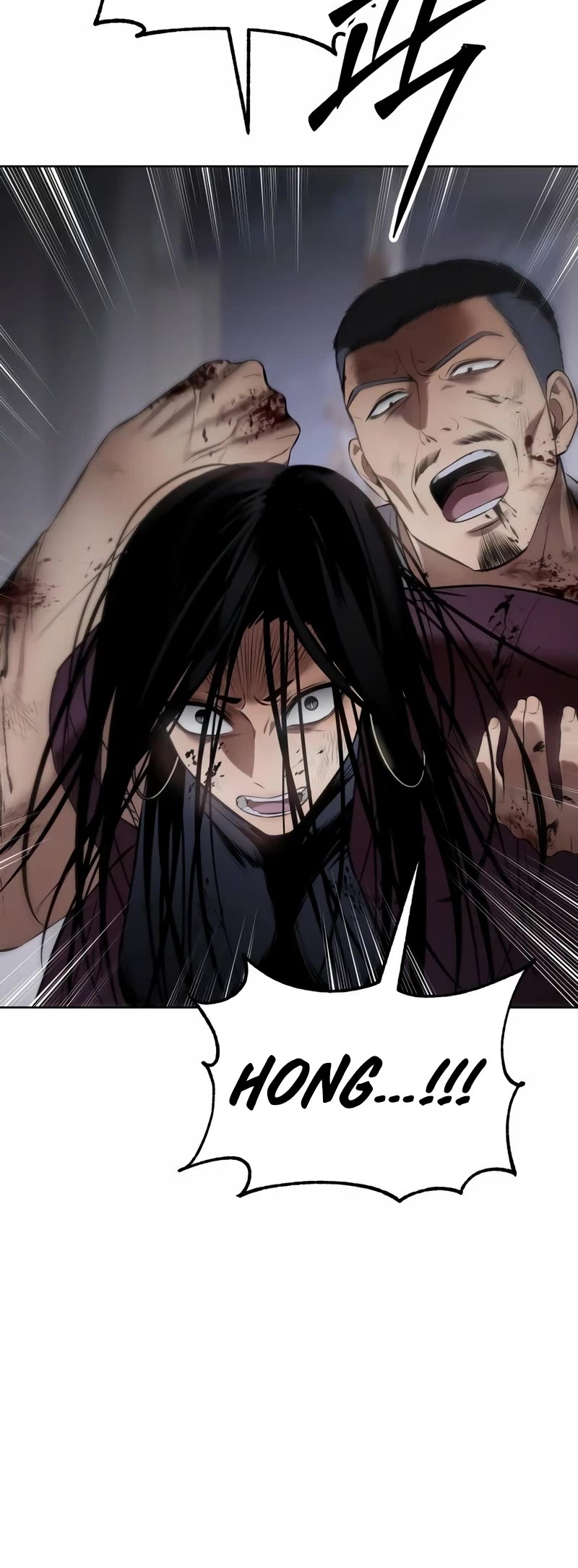 Baek XX Chapter 85 page 68 - Chapter 85