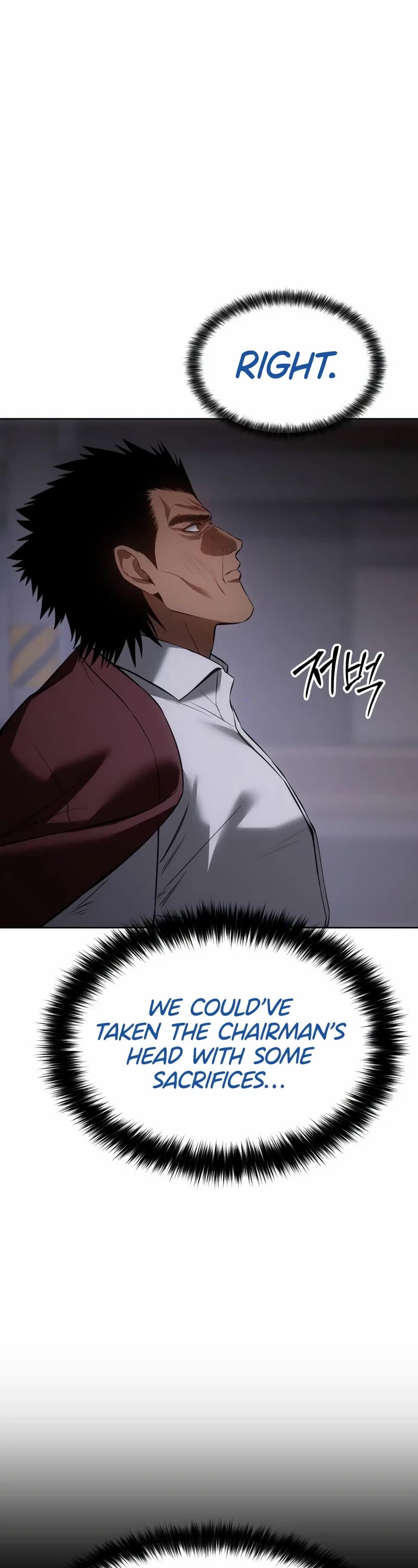 Baek XX Chapter 85 page 7 - Chapter 85