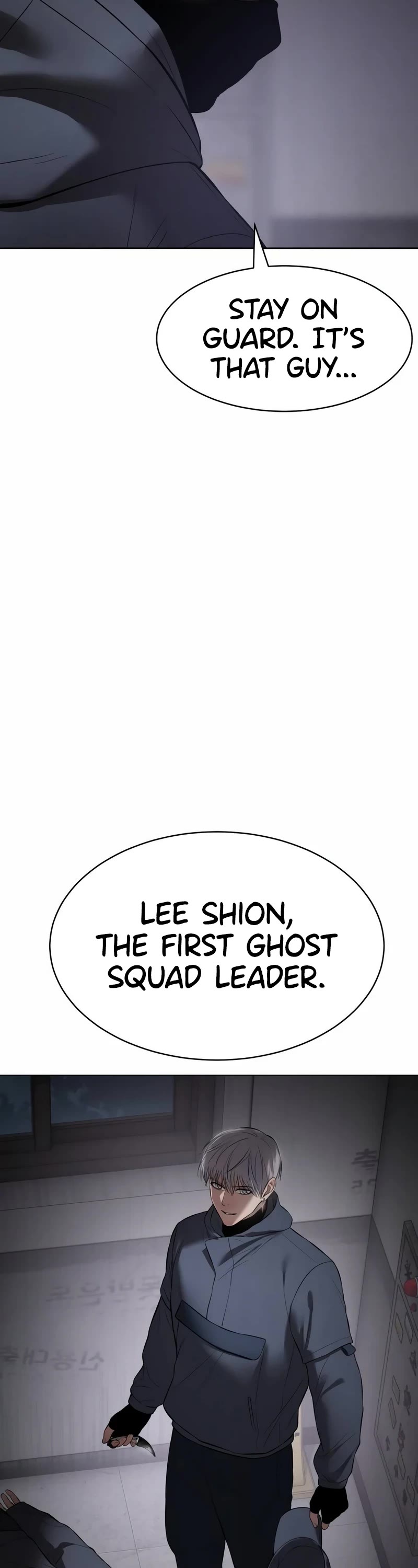 Baek XX Chapter 85 page 80 - Chapter 85