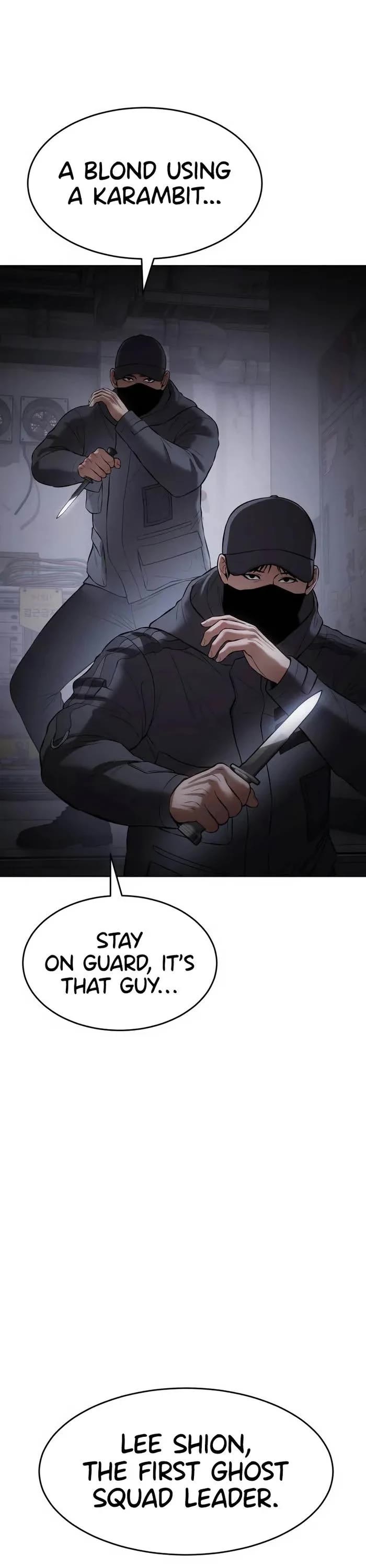 Baek XX Chapter 86 page 1 - Chapter 86